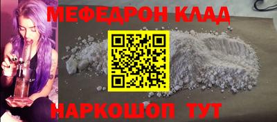 экстази Будённовск