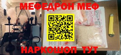 эйфоретик Бугуруслан