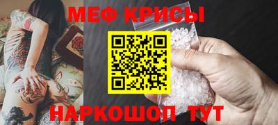 кокс Бузулук