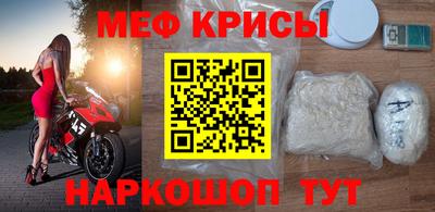 экстази Будённовск