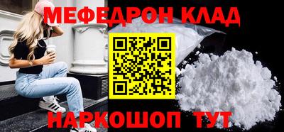 кокс Бузулук