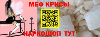 кокс Бузулук