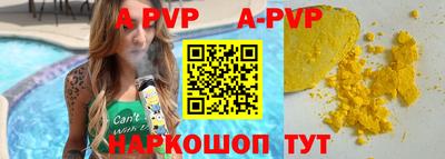 экстази Будённовск