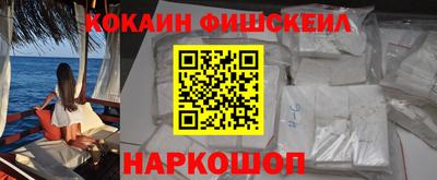 экстази Будённовск