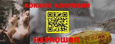 эйфоретик Бугуруслан