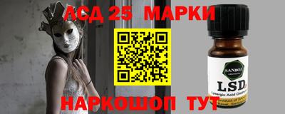 экстази Будённовск