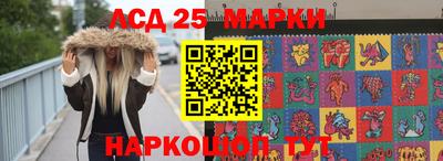 кокс Бузулук
