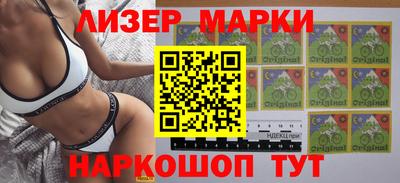 экстази Будённовск