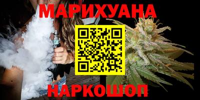 экстази Будённовск