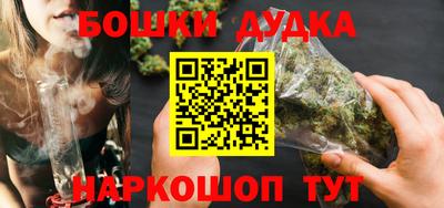 кокс Бузулук