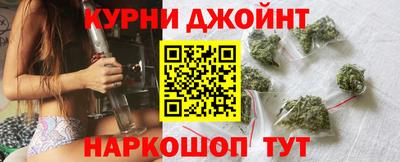 кокс Бузулук