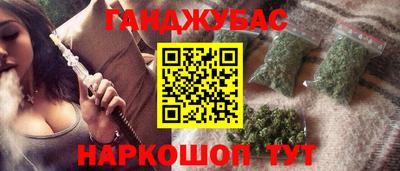 эйфоретик Бугуруслан