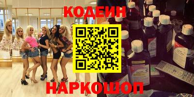экстази Будённовск