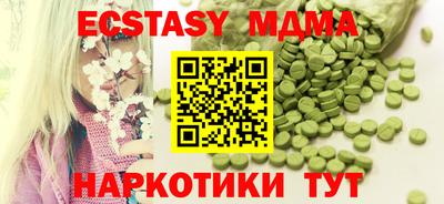 не бодяженный Жуковский