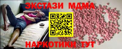 кокс Бузулук