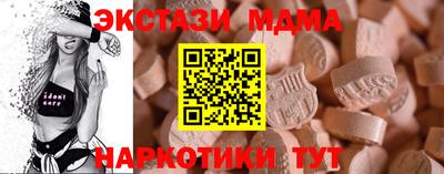 кокс Бузулук