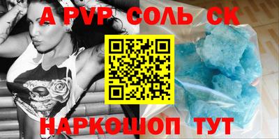 эйфоретик Бугуруслан