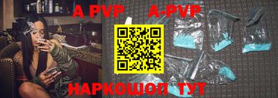 экстази Будённовск