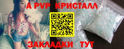 экстази Будённовск