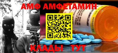 эйфоретик Бугуруслан