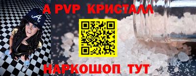экстази Будённовск