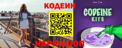 экстази Будённовск