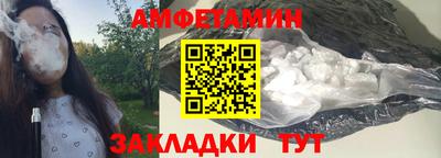 кокс Бузулук