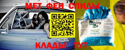 mdma Заволжье