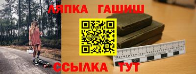 эйфоретик Бугуруслан