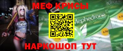 кокс Бузулук