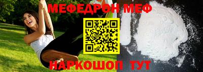 эйфоретик Бугуруслан