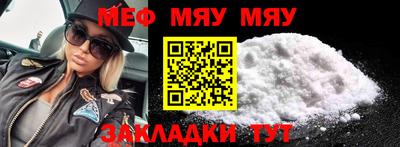 эйфоретик Бугуруслан